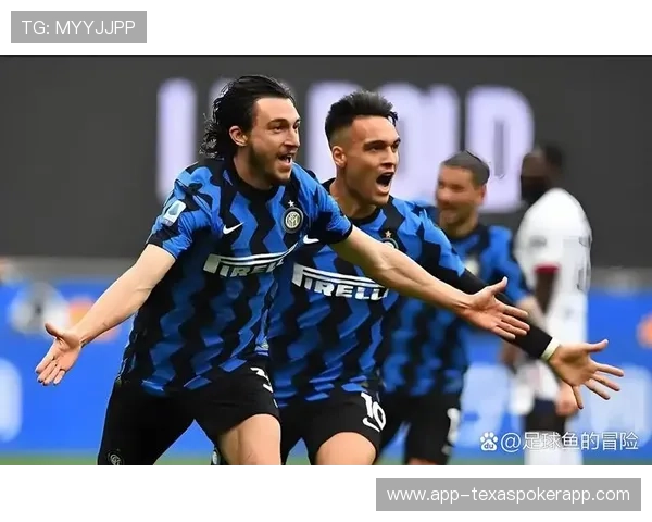 意甲双雄出击：尤文图斯和国际米兰争夺欧冠16强资格