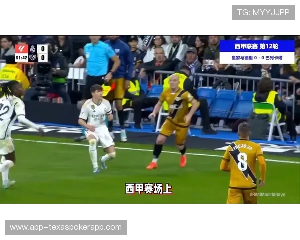 拜仁高位逼抢战术显威，预期进球66.45粒冠绝五大联赛