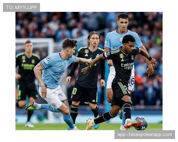 欧冠四分之一决赛抽签结果出炉,皇马曼城连续第三年提前相遇